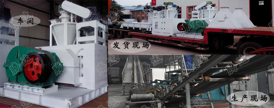 ʯ�ҷ�ѹ��������ֳ�